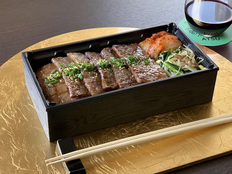 ATSU焼肉弁当(黒)