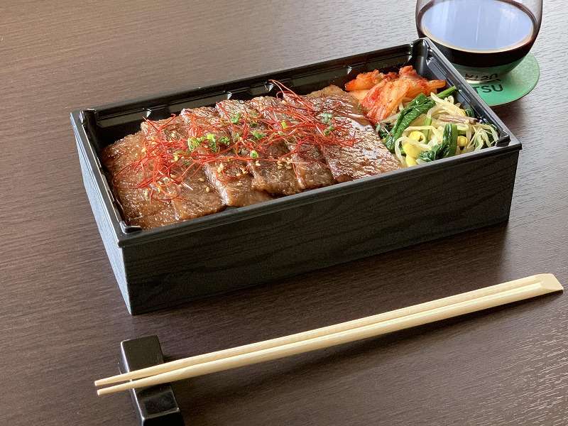ATSU焼肉弁当(赤)
