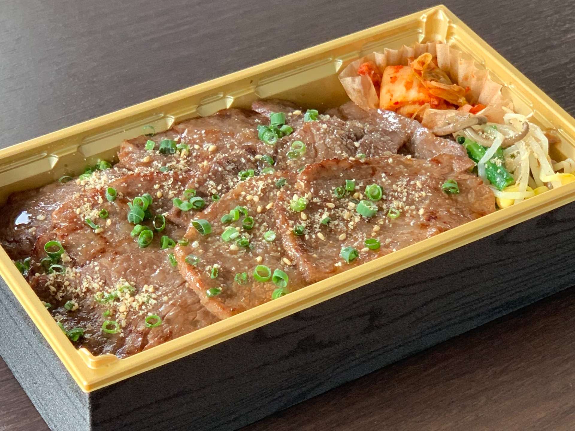 ATSU上ロース弁当